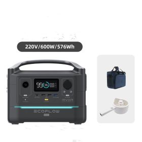 Outdoor Mobile Power Supply 220v Large Capacity (Option: Package5)